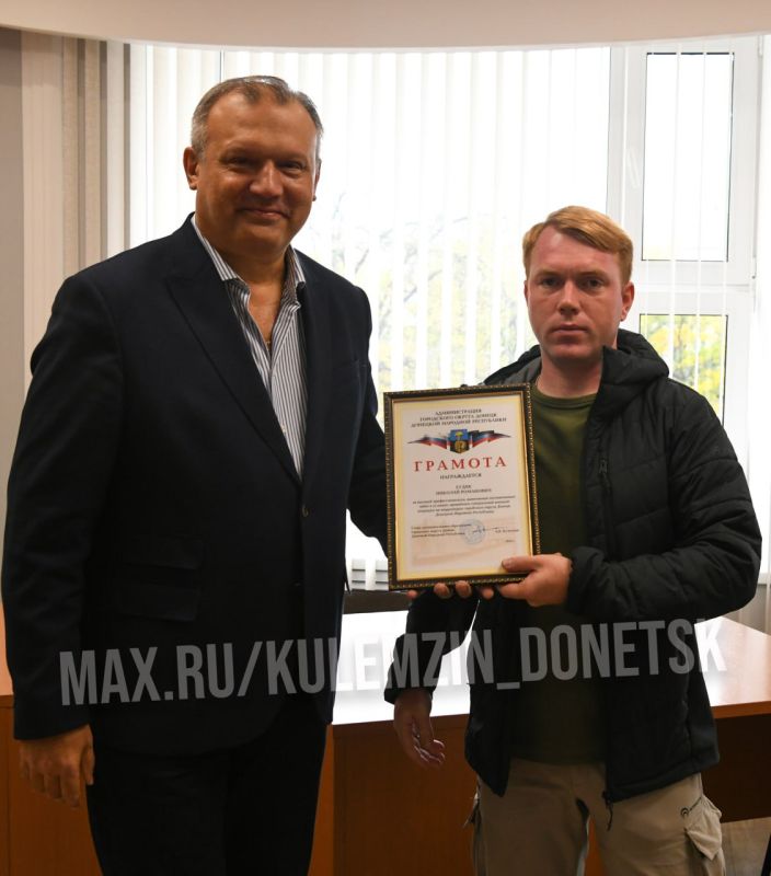 Алексей Кулемзин: От всей души выражаем искреннюю благодарность шефрегиону г Алексей Кулемзин: От всей души выражаем искреннюю благодарность шефрегиону г