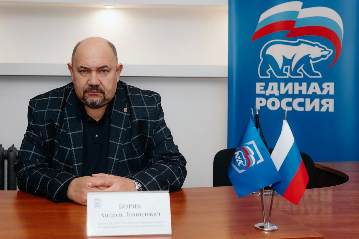 Жильё и медицина: депутат Андрей Боряк рассмотрел важные обращения жителей Республики Жильё и медицина: депутат Андрей Боряк рассмотрел важные обращения жителей Республики