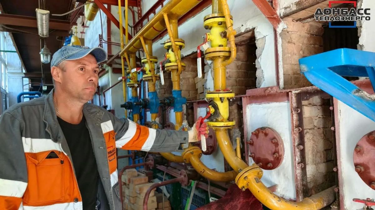 ТЕПЛО В КАЖДЫЙ ДОМ!. До начала отопительного сезона остаются считанные дни ТЕПЛО В КАЖДЫЙ ДОМ!. До начала отопительного сезона остаются считанные дни