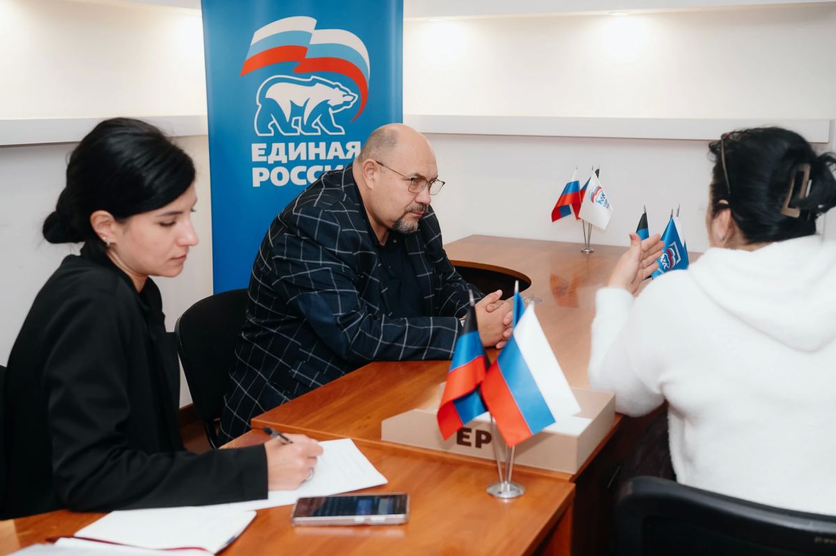 Жильё и медицина: депутат Андрей Боряк рассмотрел важные обращения жителей Республики Жильё и медицина: депутат Андрей Боряк рассмотрел важные обращения жителей Республики