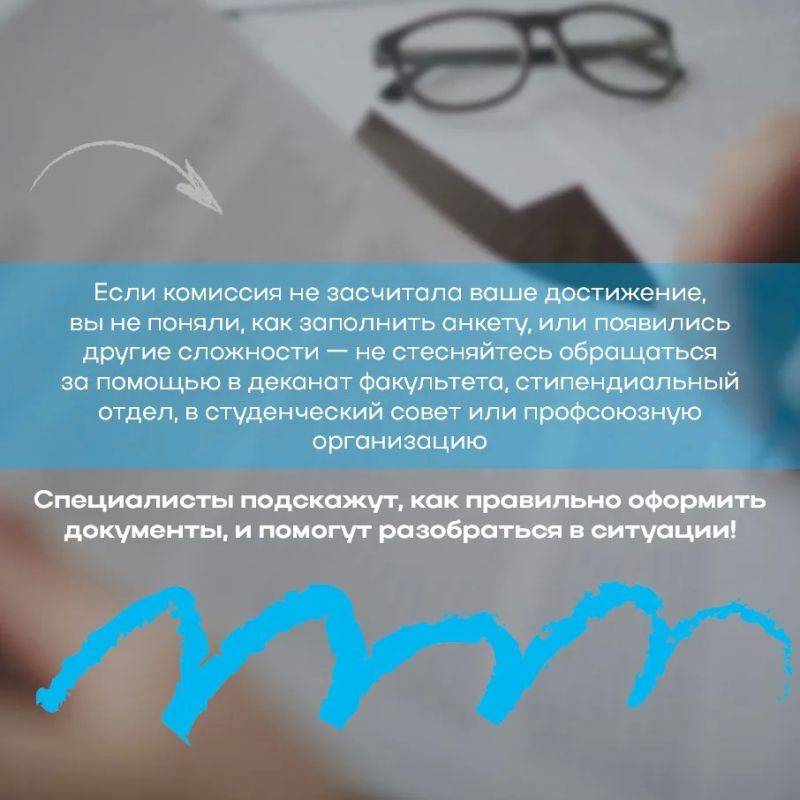 Что делать с очередной грамотой? Что делать с очередной грамотой?