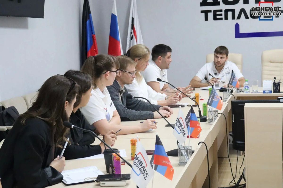 МОЛОДЕЖНЫЙ СОВЕТ «ДОНБАССТЕПЛОЭНЕРГО»: БЛИЖАЙШИЕ ПЛАНЫ И ПРИОРИТЕТЫ МОЛОДЕЖНЫЙ СОВЕТ «ДОНБАССТЕПЛОЭНЕРГО»: БЛИЖАЙШИЕ ПЛАНЫ И ПРИОРИТЕТЫ