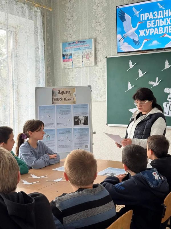 Память, выраженная в жесте: в Горловке дети изготовили бумажных журавликов Память, выраженная в жесте: в Горловке дети изготовили бумажных журавликов