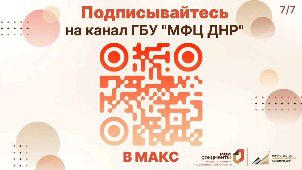 Электронная почта - просто и удобно! Электронная почта - просто и удобно!