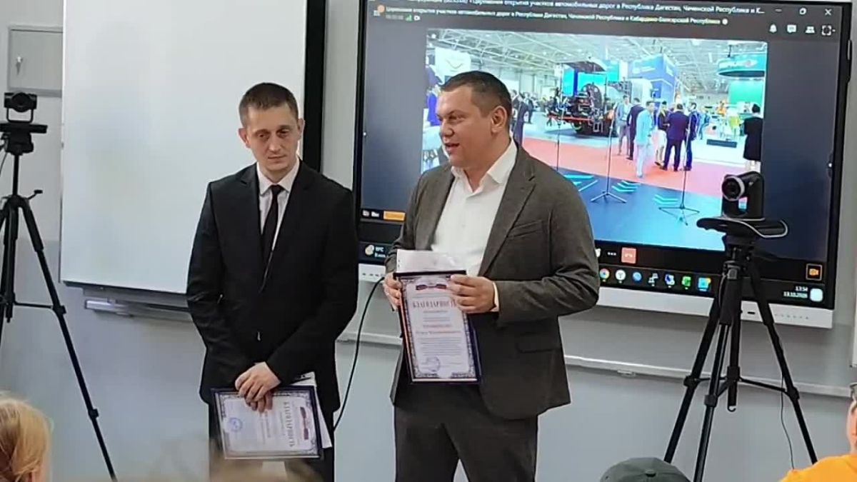 Олег Трофимов: В регионах страны открылись новые дорожные классы В рамках XIII Международной специализированной выставки «Дорога 2026» принял участие в знаковом событии для системы образования и дорожной отрасли страны...