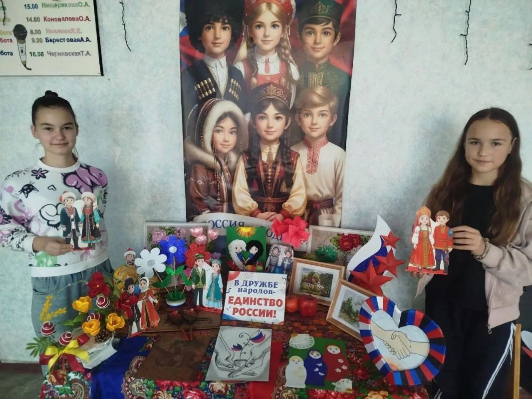 В Снежном прошли культурно-просветительские и патриотические мероприятия В Снежном прошли культурно-просветительские и патриотические мероприятия