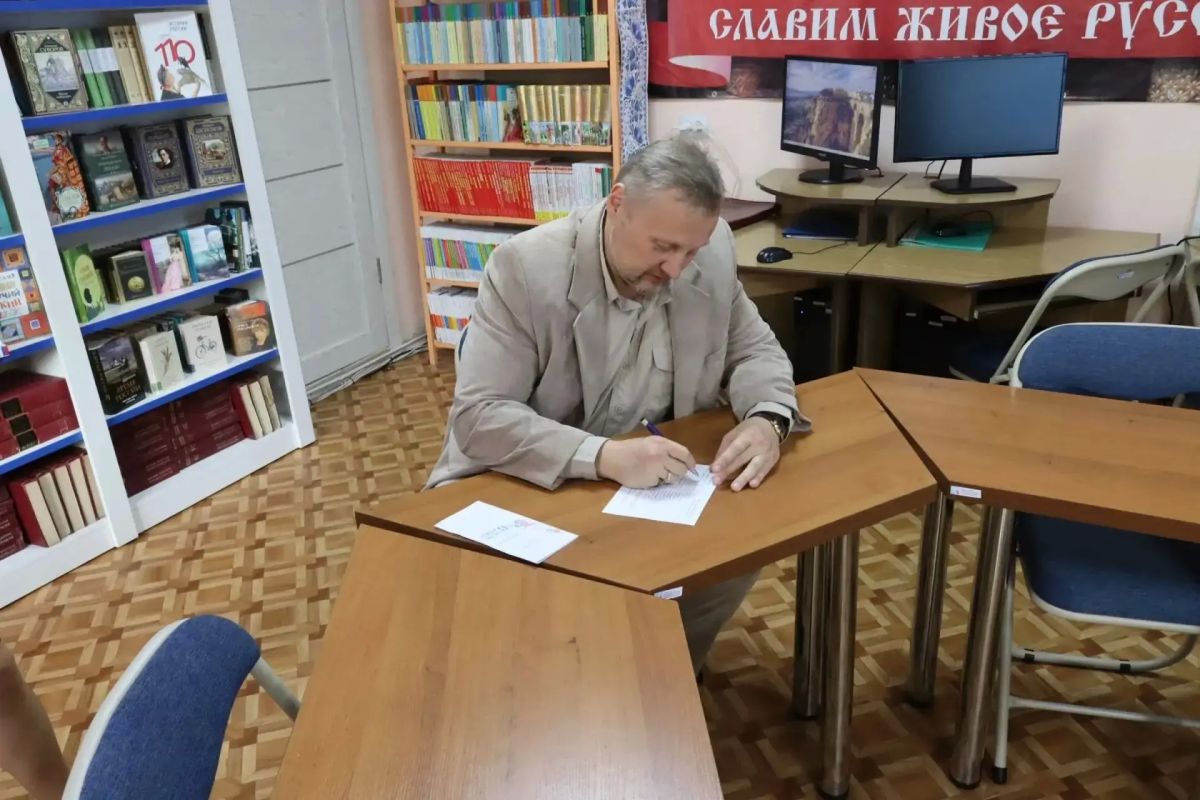 В Ясиноватой продолжается модернизация централизованной библиотечной системы В Ясиноватой продолжается модернизация централизованной библиотечной системы