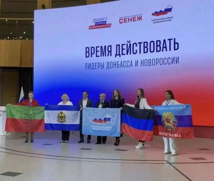 На связи с жителями. Алексей Муратов и Анна Кондрыкинская провели сход с жителями дома № 77 на улице Лазо в Красногвардейском районе Макеевки На связи с жителями. Алексей Муратов и Анна Кондрыкинская провели сход с жителями дома № 77 на улице Лазо в Красногвардейском районе Макеевки