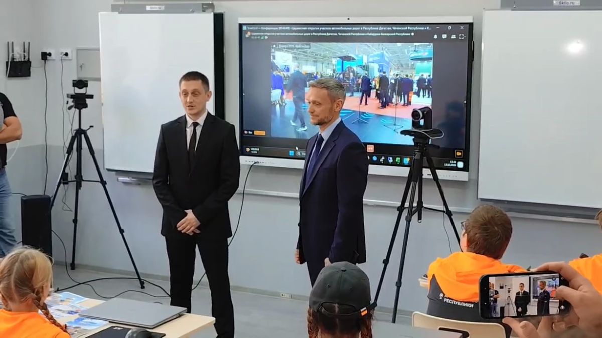Олег Трофимов: В регионах страны открылись новые дорожные классы В рамках XIII Международной специализированной выставки «Дорога 2026» принял участие в знаковом событии для системы образования и дорожной отрасли страны... Олег Трофимов: В регионах страны открылись новые дорожные классы В рамках XIII Международной специализированной выставки «Дорога 2026» принял участие в знаковом событии для системы образования и дорожной отрасли страны...