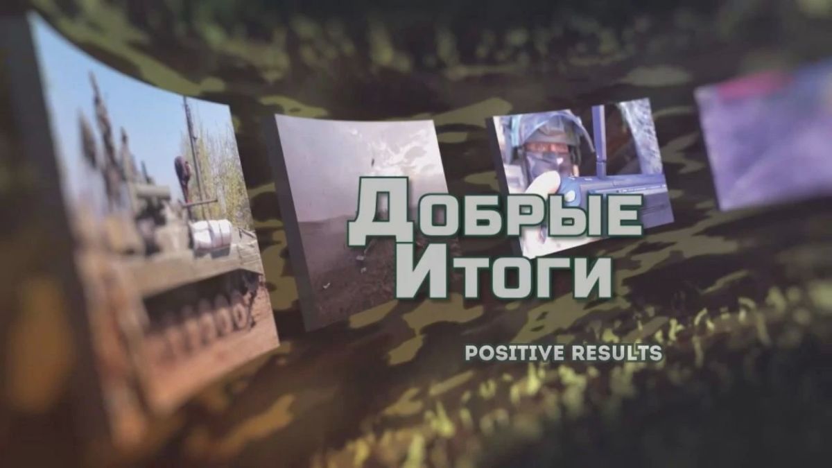 Еженедельно