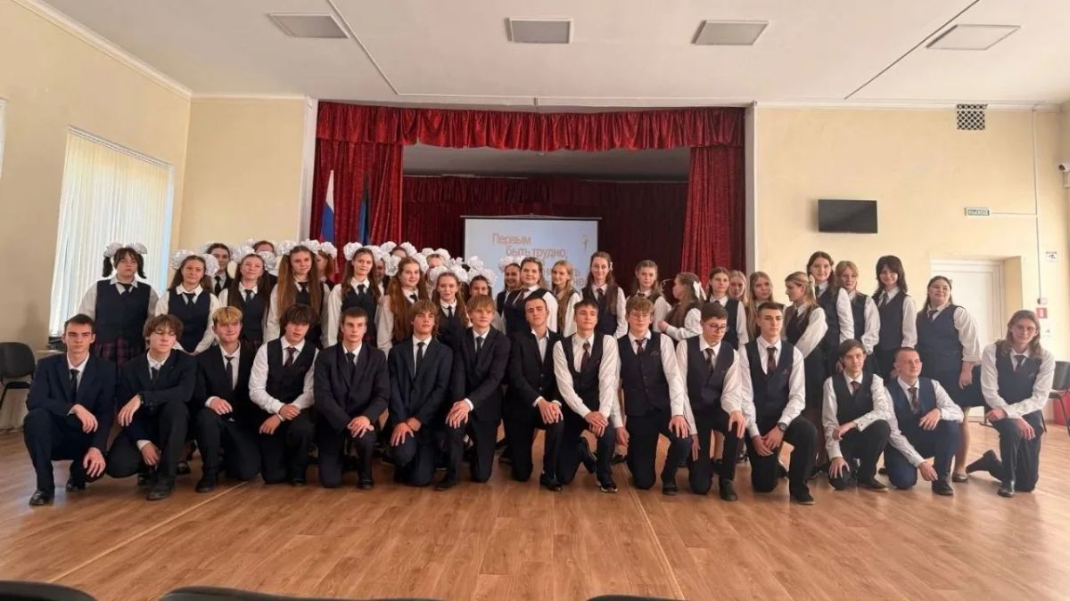 Посвящение в старшеклассники: новый этап, новые возможности!