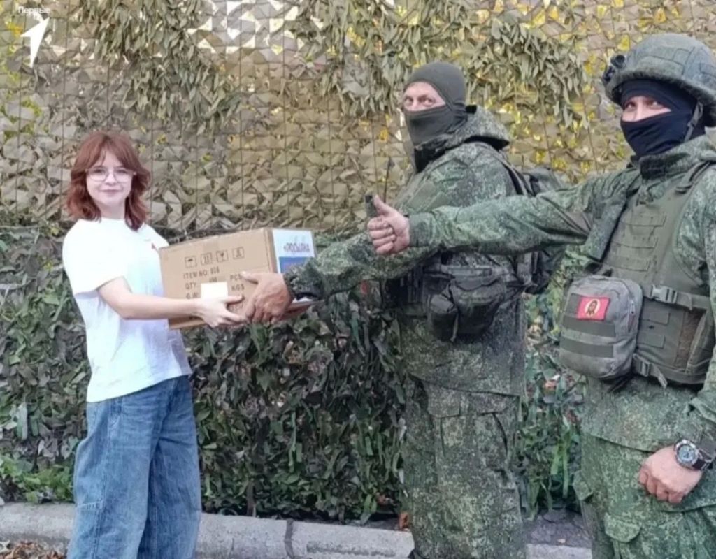 «Лучики добра»: в Марьяновской школе прошла акция поддержки для участников СВО «Лучики добра»: в Марьяновской школе прошла акция поддержки для участников СВО