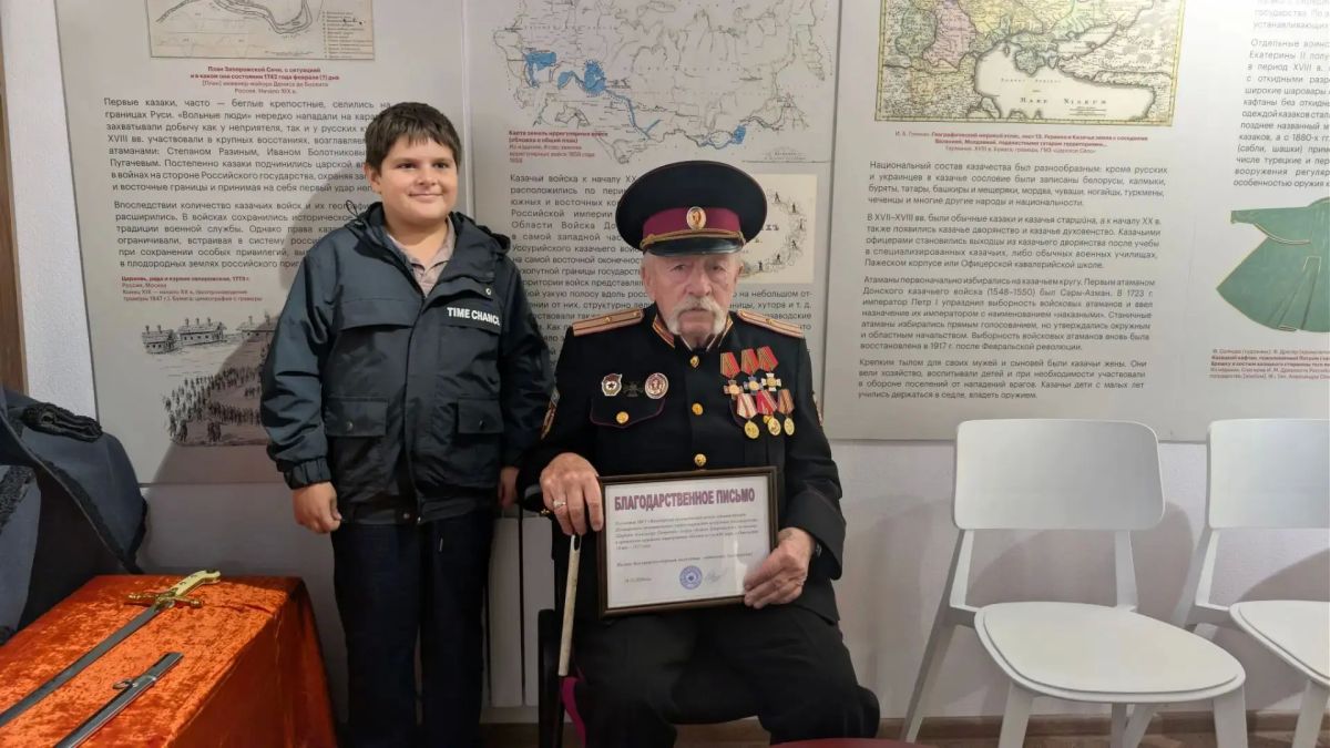 Сегодня, 14 октября, в Володарском краеведческом музее состоялось открытие баннерной выставки «Казаки на службе царю и Отечеству Сегодня, 14 октября, в Володарском краеведческом музее состоялось открытие баннерной выставки «Казаки на службе царю и Отечеству