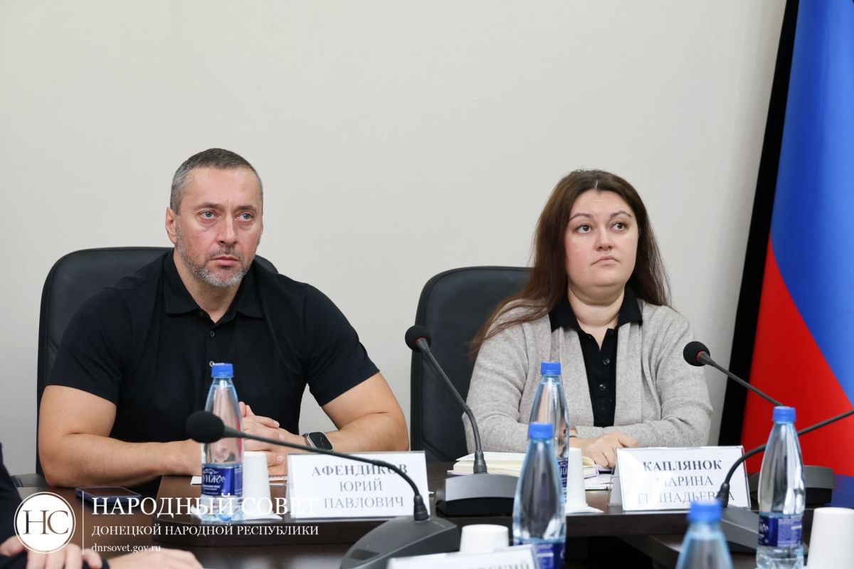 Депутаты приняли участие в заседании Комитета Госдумы по бюджету и налогам
