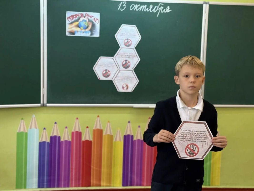 Повторение правил антитеррористической безопасности