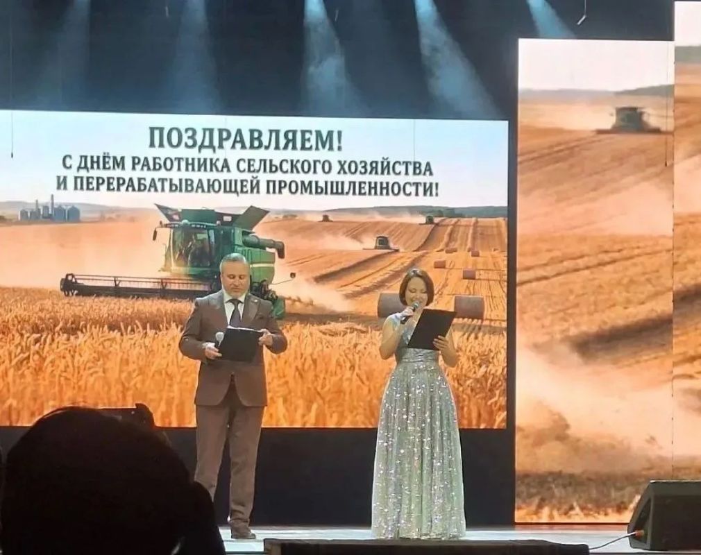 Старобешевские таланты на празднике работников сельского хозяйства