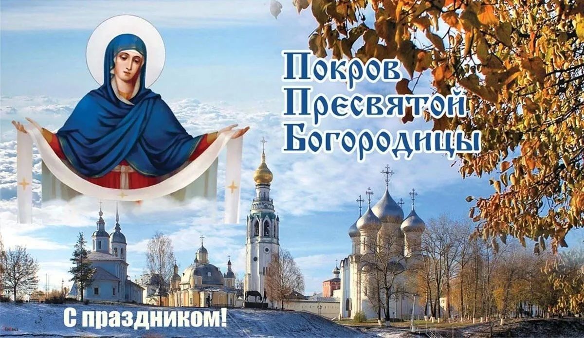 Александр Качанов: Дорогие жители Докучаевск!