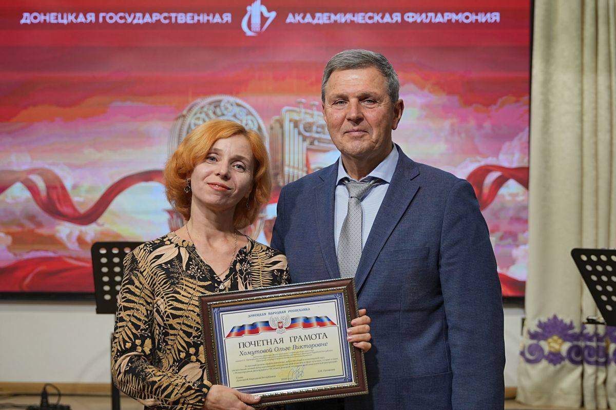 Михаил Желтяков: Коллектив Донецкой филармонии насчитывает порядка 400 человек Михаил Желтяков: Коллектив Донецкой филармонии насчитывает порядка 400 человек