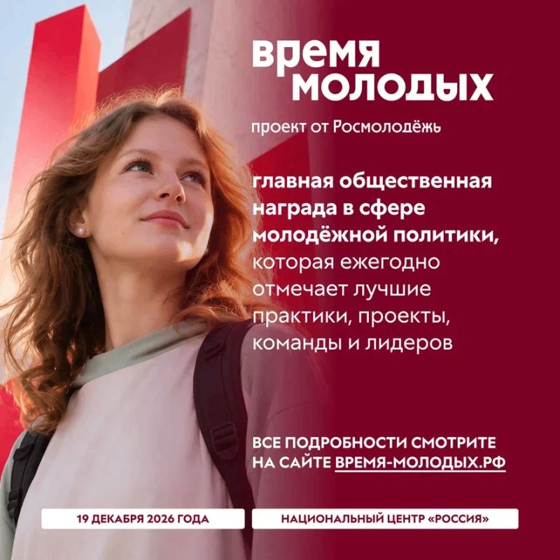 Есть проект? Команда? Идея, которая уже работает? Есть проект? Команда? Идея, которая уже работает?