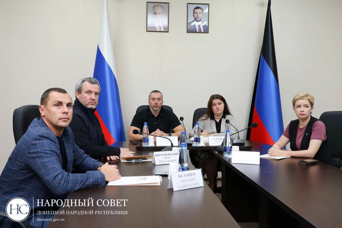 Депутаты приняли участие в заседании Комитета Госдумы по бюджету и налогам Депутаты приняли участие в заседании Комитета Госдумы по бюджету и налогам