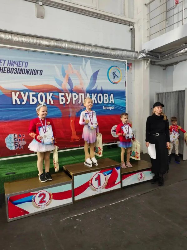 Новый соревновательный сезон 2026/2027 начался! Новый соревновательный сезон 2026/2027 начался!