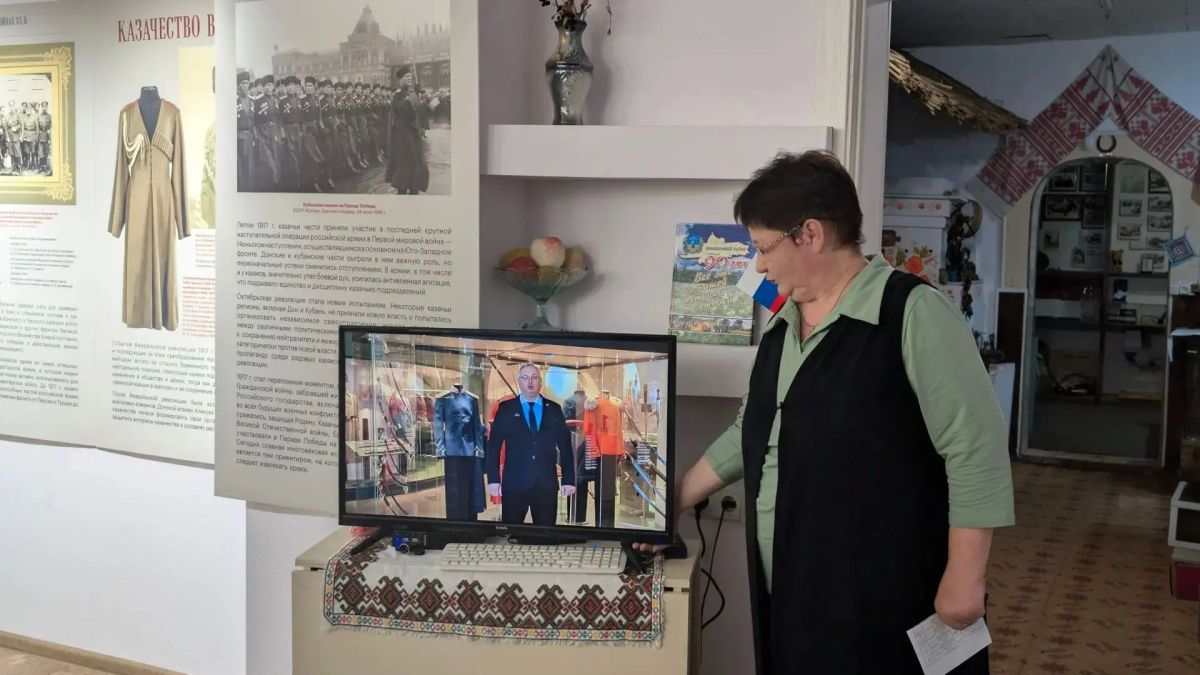 Сегодня, 14 октября, в Володарском краеведческом музее состоялось открытие баннерной выставки «Казаки на службе царю и Отечеству Сегодня, 14 октября, в Володарском краеведческом музее состоялось открытие баннерной выставки «Казаки на службе царю и Отечеству