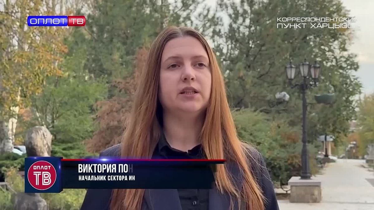 О работе мобильной связи.