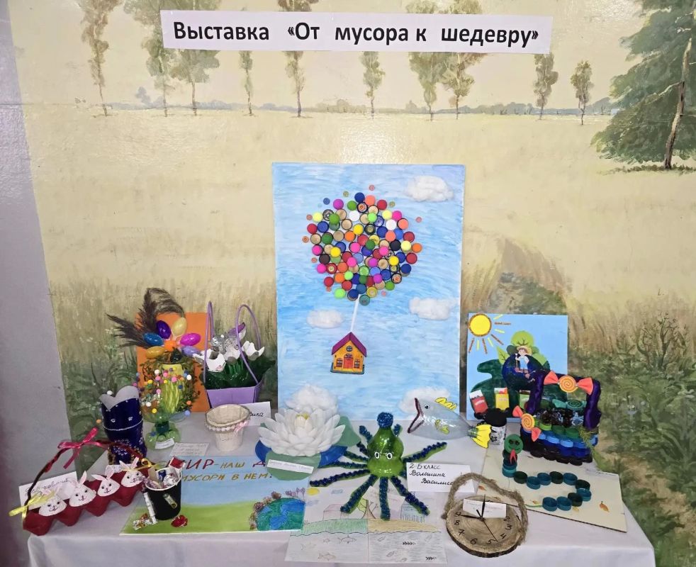 Пластик, крышки и коробки: обычный мусор превращается в искусство Пластик, крышки и коробки: обычный мусор превращается в искусство