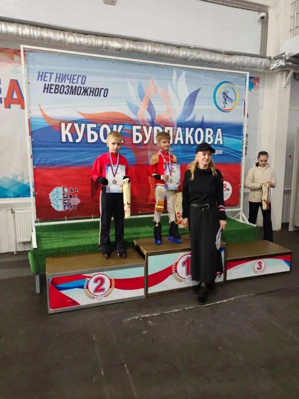 Новый соревновательный сезон 2026/2027 начался! Новый соревновательный сезон 2026/2027 начался!