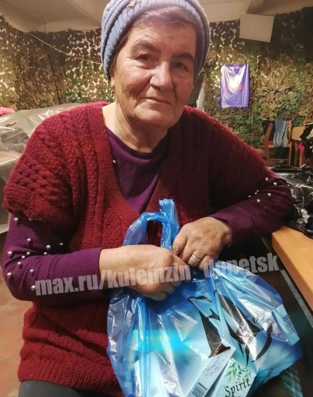 Алексей Кулемзин: Администрация городского округа Донецк продолжает работу по поддержке жителей пгт Великая Новосёлка Алексей Кулемзин: Администрация городского округа Донецк продолжает работу по поддержке жителей пгт Великая Новосёлка