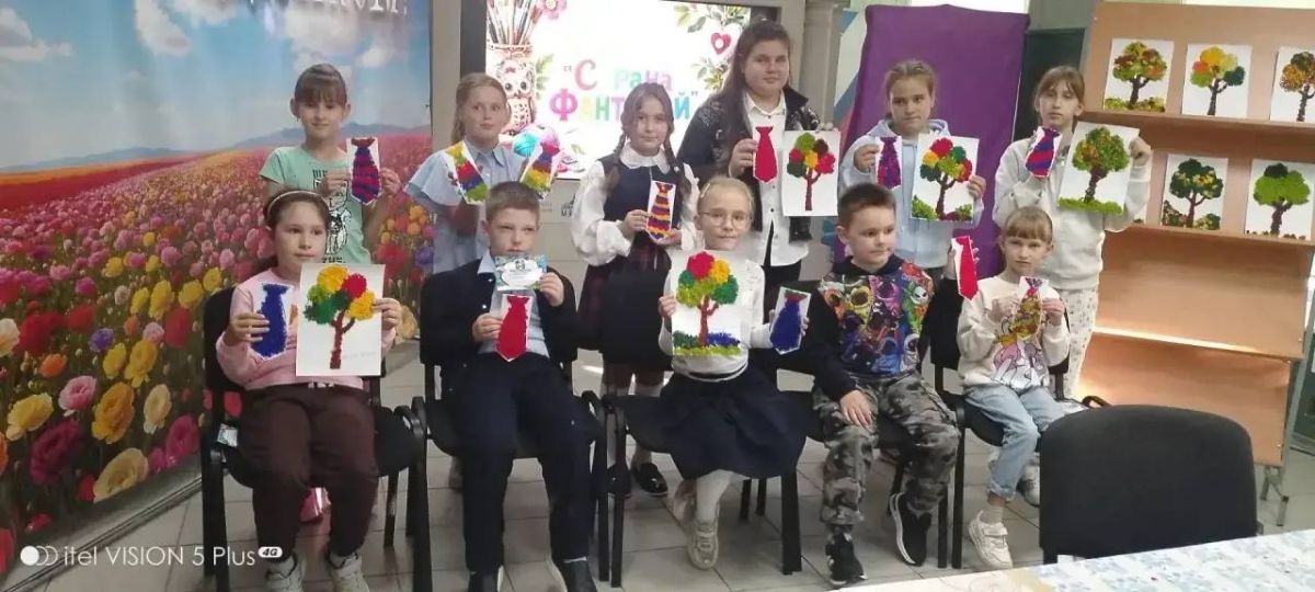 Мастер-класс ко Дню отца в «Стране фантазий» Мастер-класс ко Дню отца в «Стране фантазий»