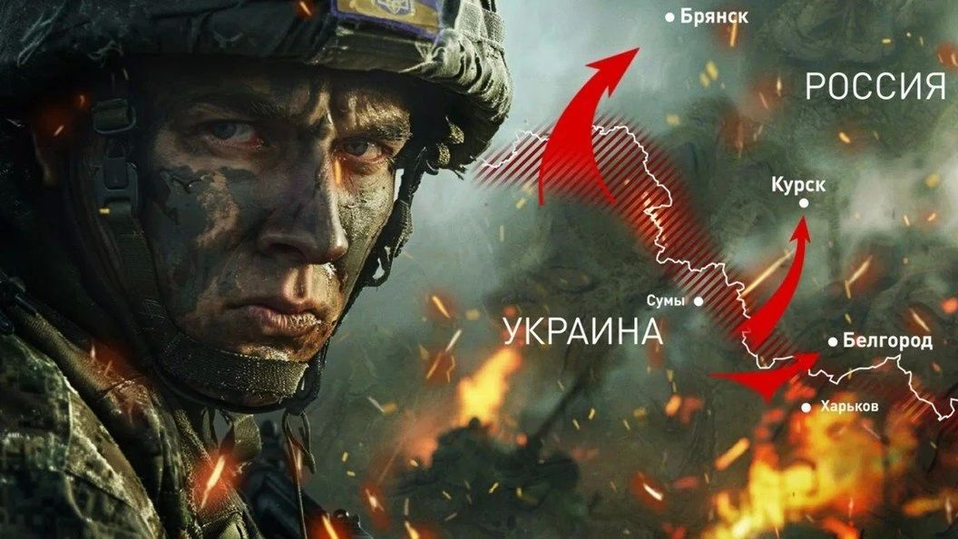 Оценки по лайкам, провалы по фактам: Информационный фронт как зеркало системного кризиса