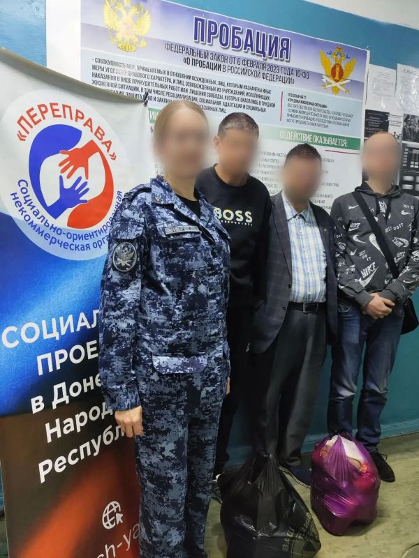 Представители АНО «Переправа» оказали гуманитарную помощь осужденным филиала УИИ по Куйбышевскому району г. Донецка Представители АНО «Переправа» оказали гуманитарную помощь осужденным филиала УИИ по Куйбышевскому району г. Донецка