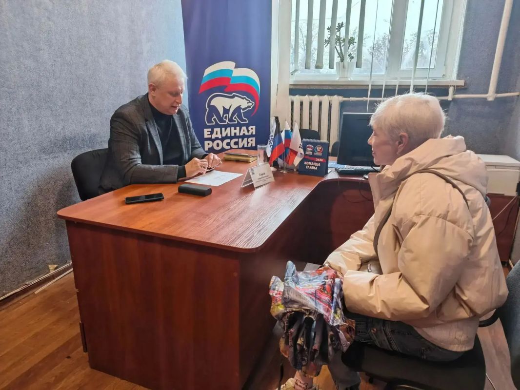 Наталья Бегуненко: Сегодня, 15 октября, в общественной приёмной партии «Единая Россия» Петровского района г. Донецка состоялся приём граждан Наталья Бегуненко: Сегодня, 15 октября, в общественной приёмной партии «Единая Россия» Петровского района г. Донецка состоялся приём граждан
