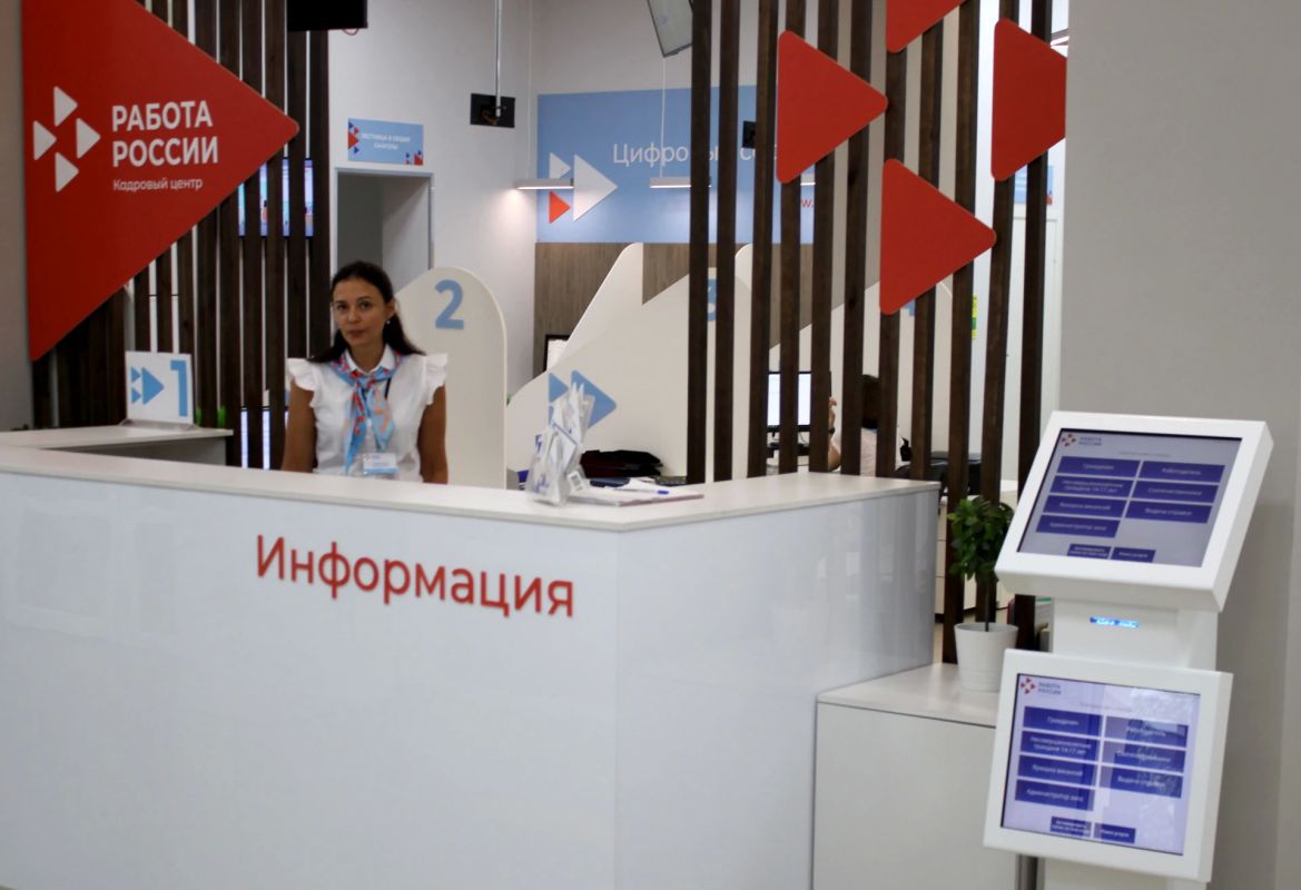 В ДНР создают возможности для тех, кто временно оказался без работы