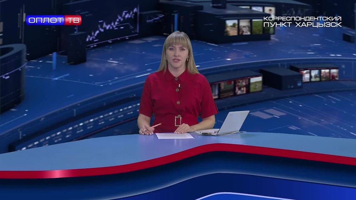 Мошенничество. . На минувшей неделе в Харцызске вновь были зарегистрированы новые случаи мошенничества