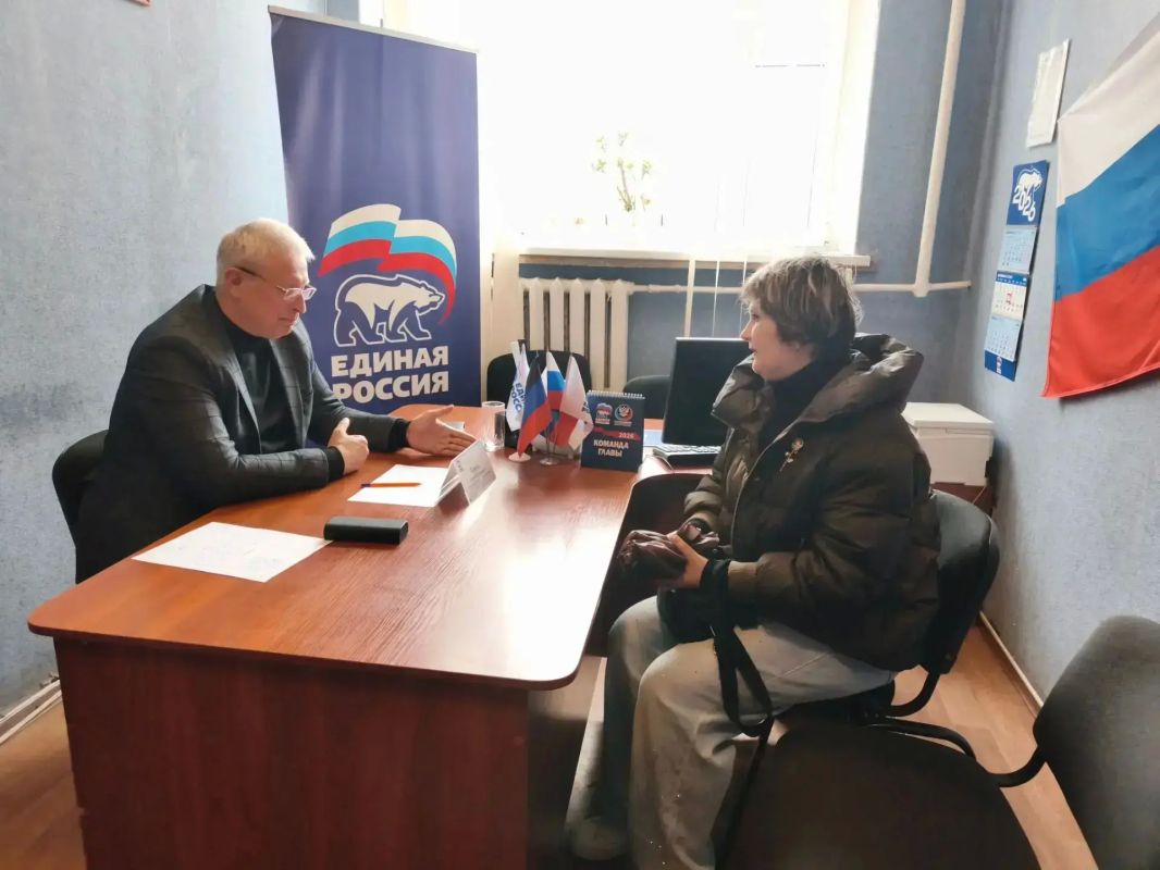 Наталья Бегуненко: Сегодня, 15 октября, в общественной приёмной партии «Единая Россия» Петровского района г. Донецка состоялся приём граждан Наталья Бегуненко: Сегодня, 15 октября, в общественной приёмной партии «Единая Россия» Петровского района г. Донецка состоялся приём граждан