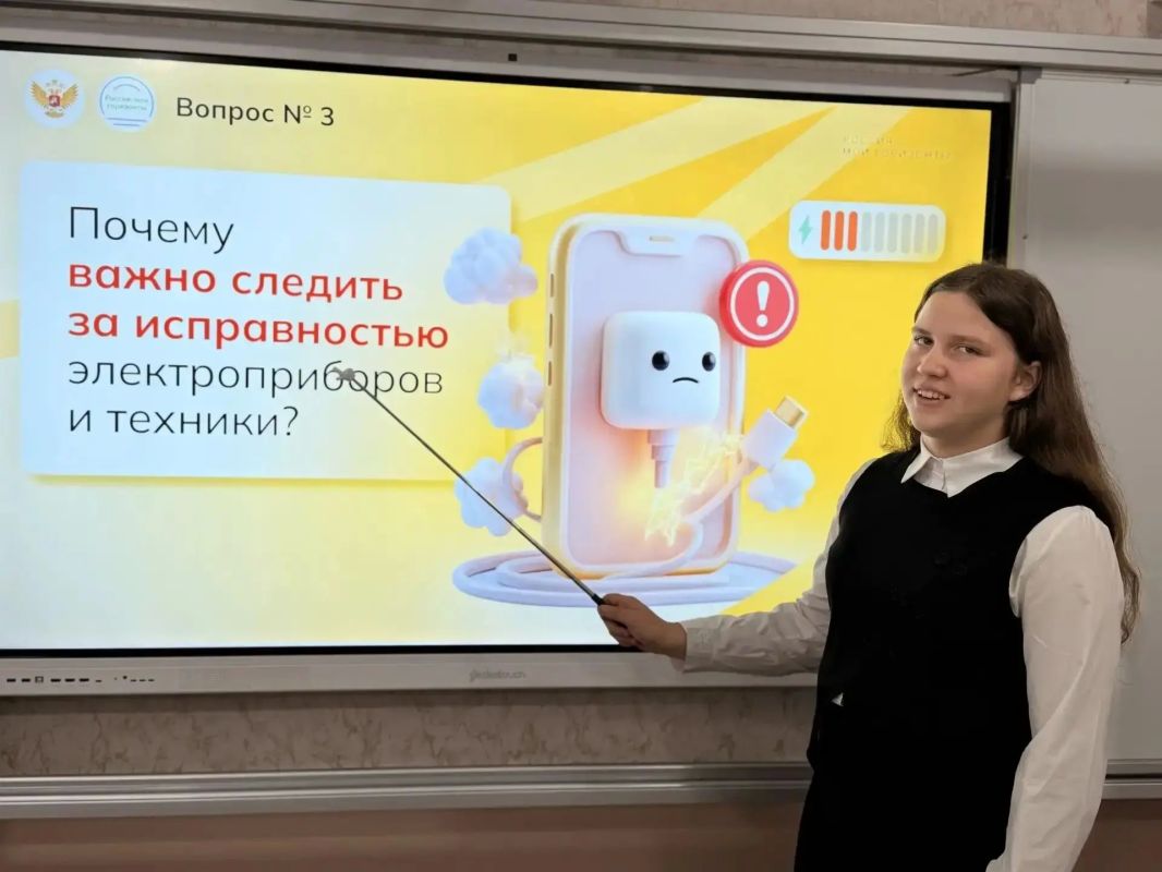 «Россия — мои горизонты»: школьники региона открывают для себя мир энергетики «Россия — мои горизонты»: школьники региона открывают для себя мир энергетики