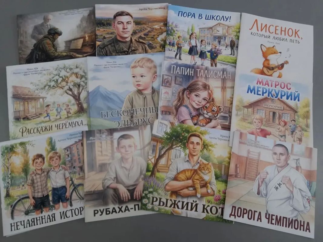Военнослужащие Восточного военного округа подарили Мангушской библиотеке детские книги о бойцах и их семьях
