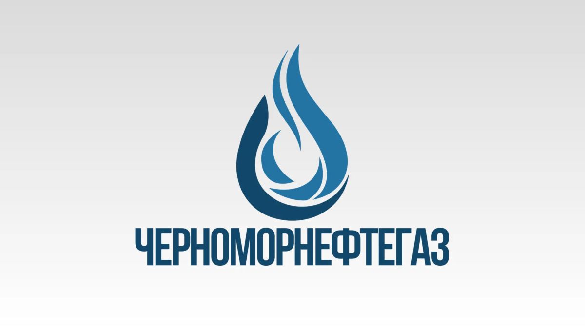 Потребителям газа: о заключении договоров
