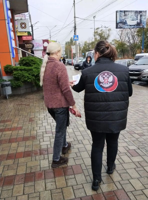 В Червоногвардейском районе Макеевки прошла акция «День белой трости» В Червоногвардейском районе Макеевки прошла акция «День белой трости»
