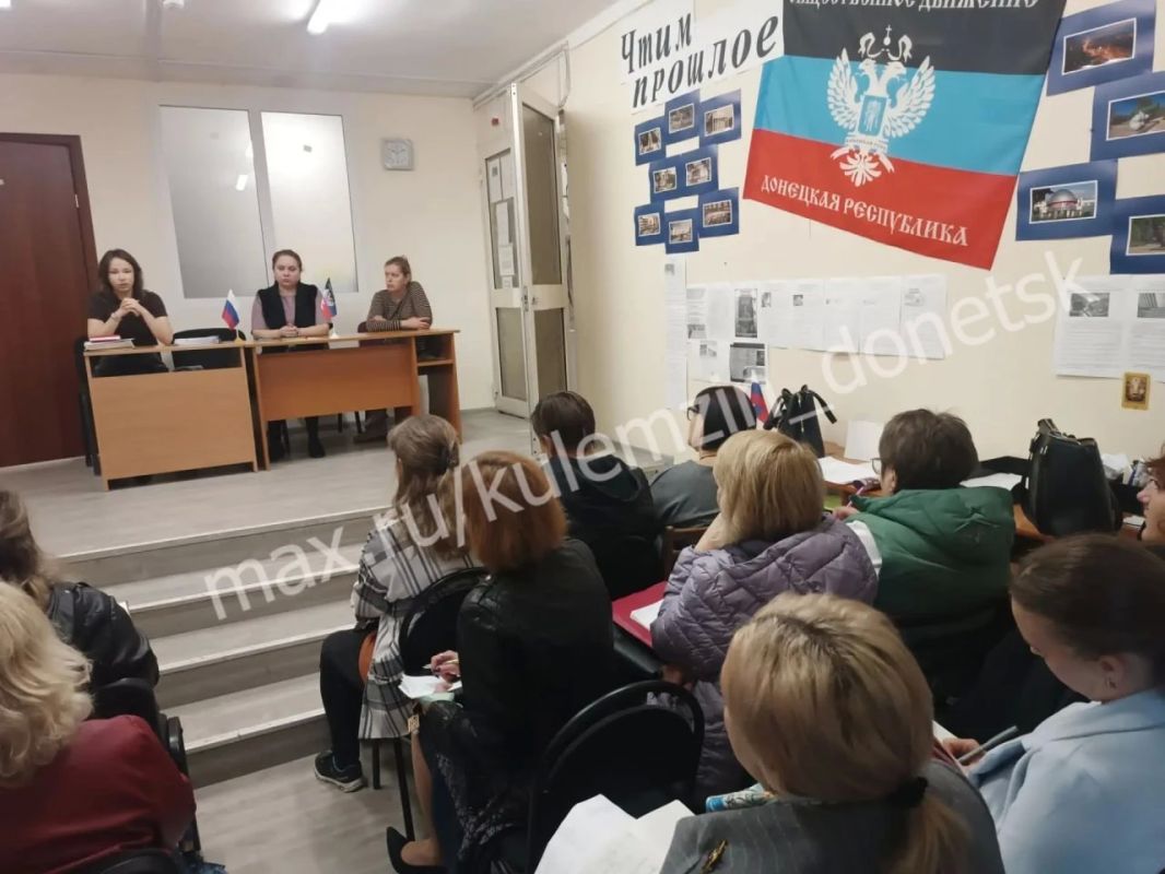 Сегодня в архивном управлении администрации г.о. Донецк прошёл семинар–совещание на тему: «Экспертиза ценности и составление учётных документов архива учреждения, которое находится в стадии ликвидации» Сегодня в архивном управлении администрации г.о. Донецк прошёл семинар–совещание на тему: «Экспертиза ценности и составление учётных документов архива учреждения, которое находится в стадии ликвидации»
