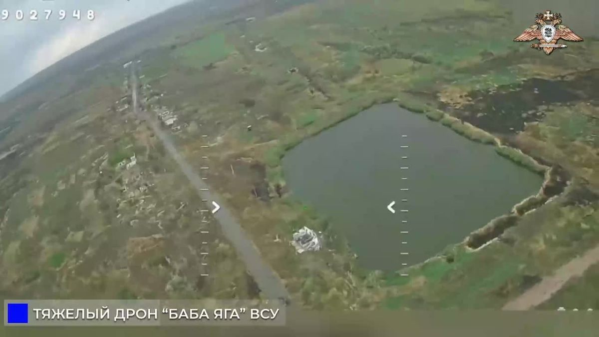 33 мсп уничтожил две «Бабы Яги» ВСУ