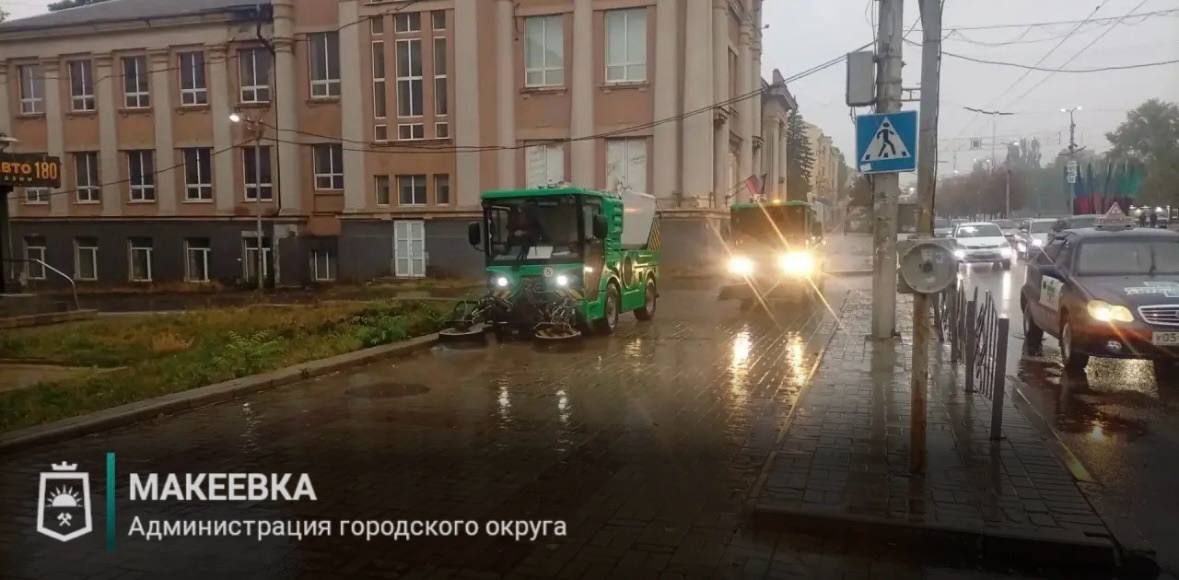 Сотрудники «Перспективы» продолжают наводить порядок в Макеевке Сотрудники «Перспективы» продолжают наводить порядок в Макеевке