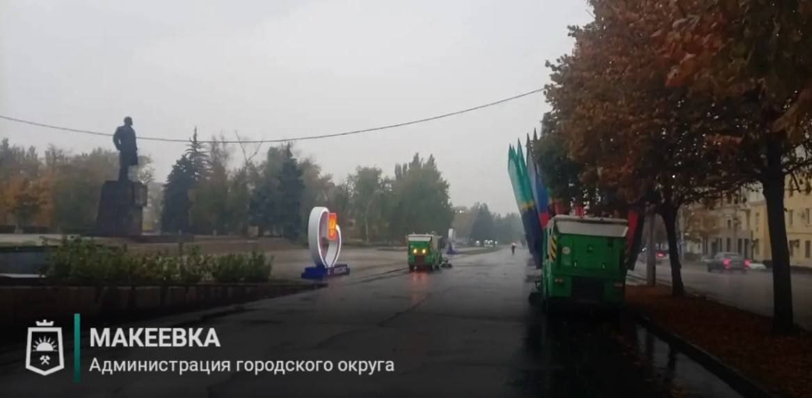 Сотрудники «Перспективы» продолжают наводить порядок в Макеевке Сотрудники «Перспективы» продолжают наводить порядок в Макеевке