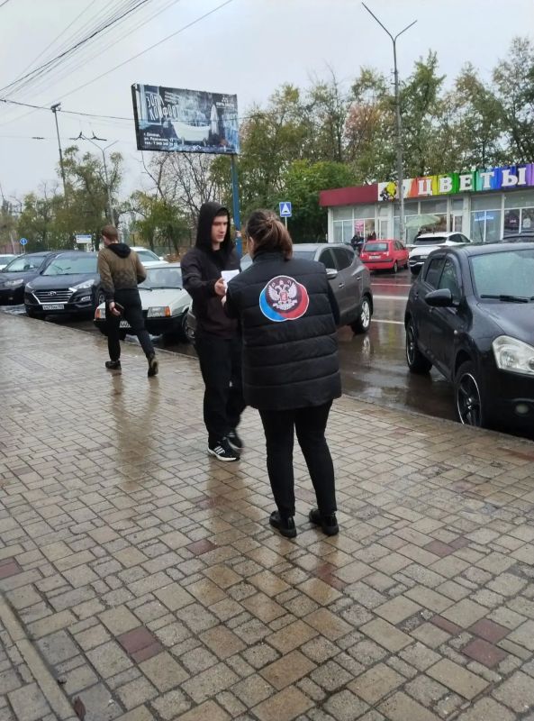 В Червоногвардейском районе Макеевки прошла акция «День белой трости»
