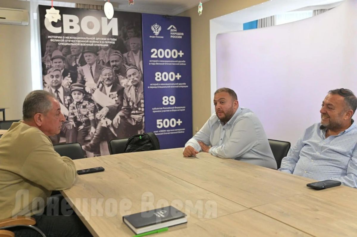 Объединяет не только боль войны: делегация из Ливана в седьмой раз приехал в Донецк