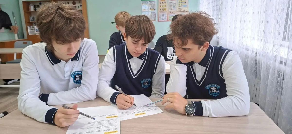«Россия — мои горизонты»: школьники региона открывают для себя мир энергетики «Россия — мои горизонты»: школьники региона открывают для себя мир энергетики