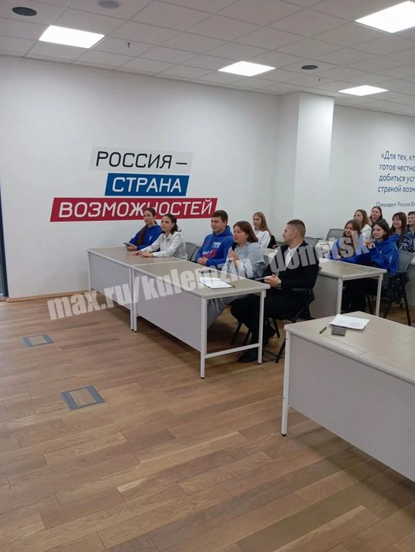 Алексей Кулемзин: Сотрудники отдела молодёжной политики администрации г.о. Донецк организовали телемост между молодёжью Донецка и Якутска Алексей Кулемзин: Сотрудники отдела молодёжной политики администрации г.о. Донецк организовали телемост между молодёжью Донецка и Якутска