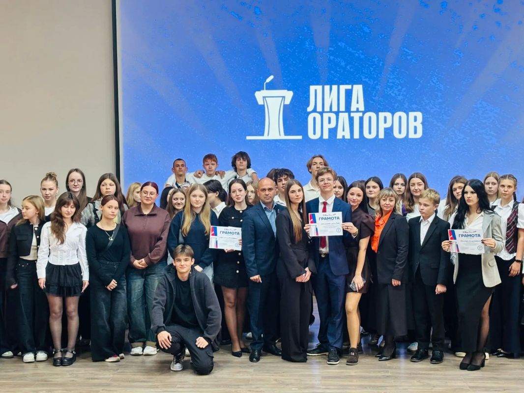 В Торезе прошёл муниципальный этап «Лиги Ораторов» В Торезе прошёл муниципальный этап «Лиги Ораторов»